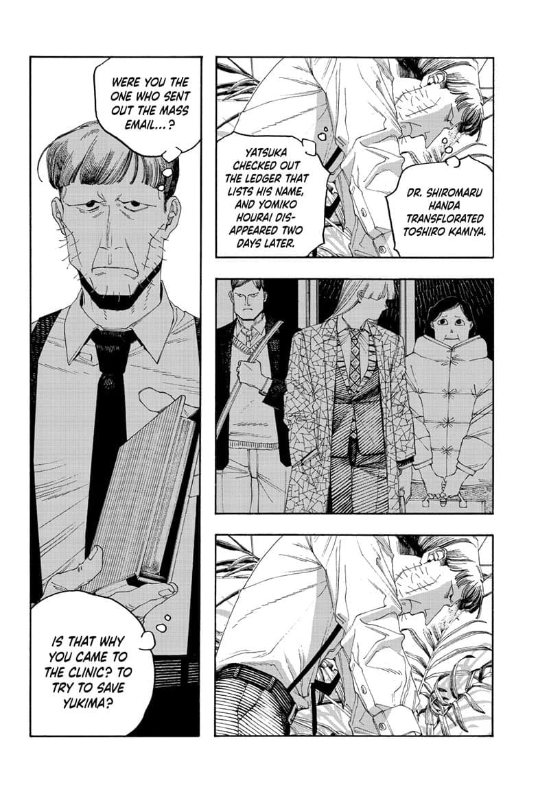 Fool Night chapter 98, page 3