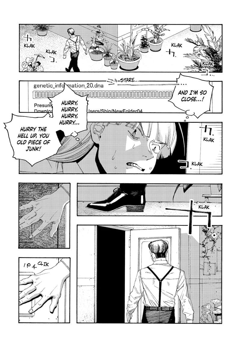 Fool Night chapter 98, page 8
