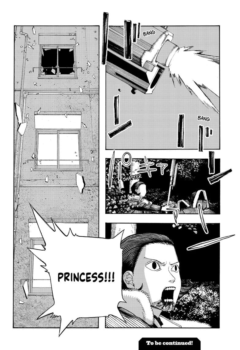 Fool Night chapter 98, page 21