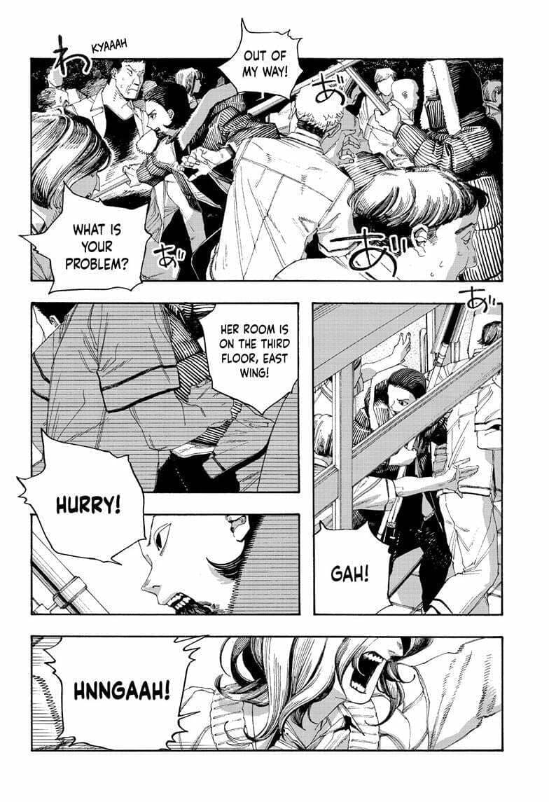 Fool Night chapter 99, page 2