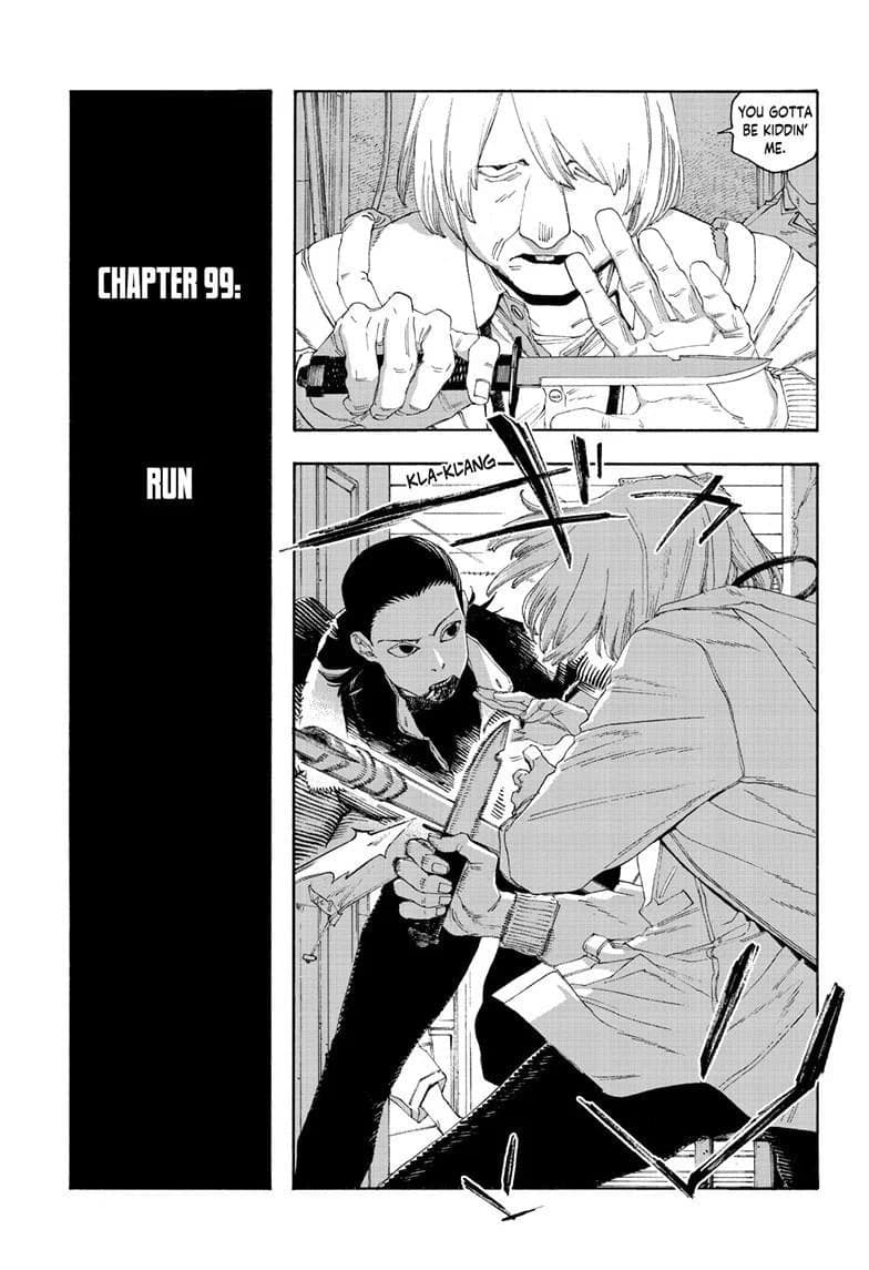 Fool Night chapter 99, page 5