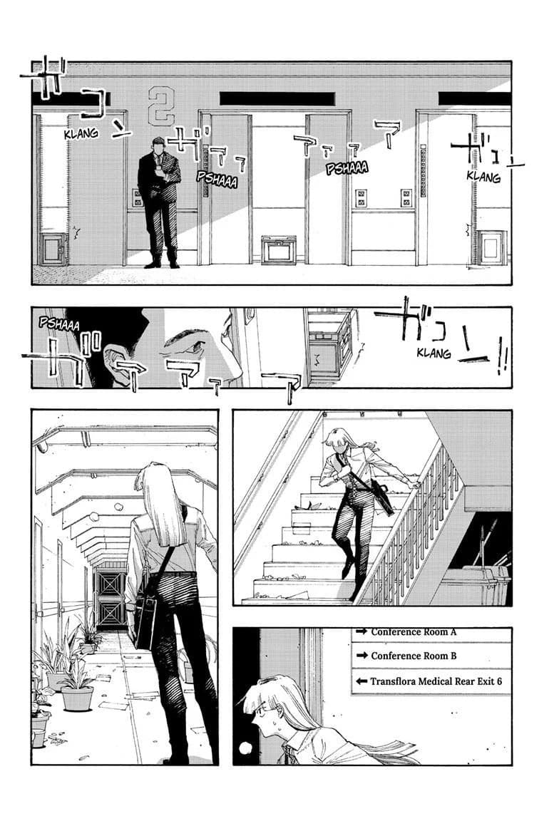 Fool Night chapter 99, page 8