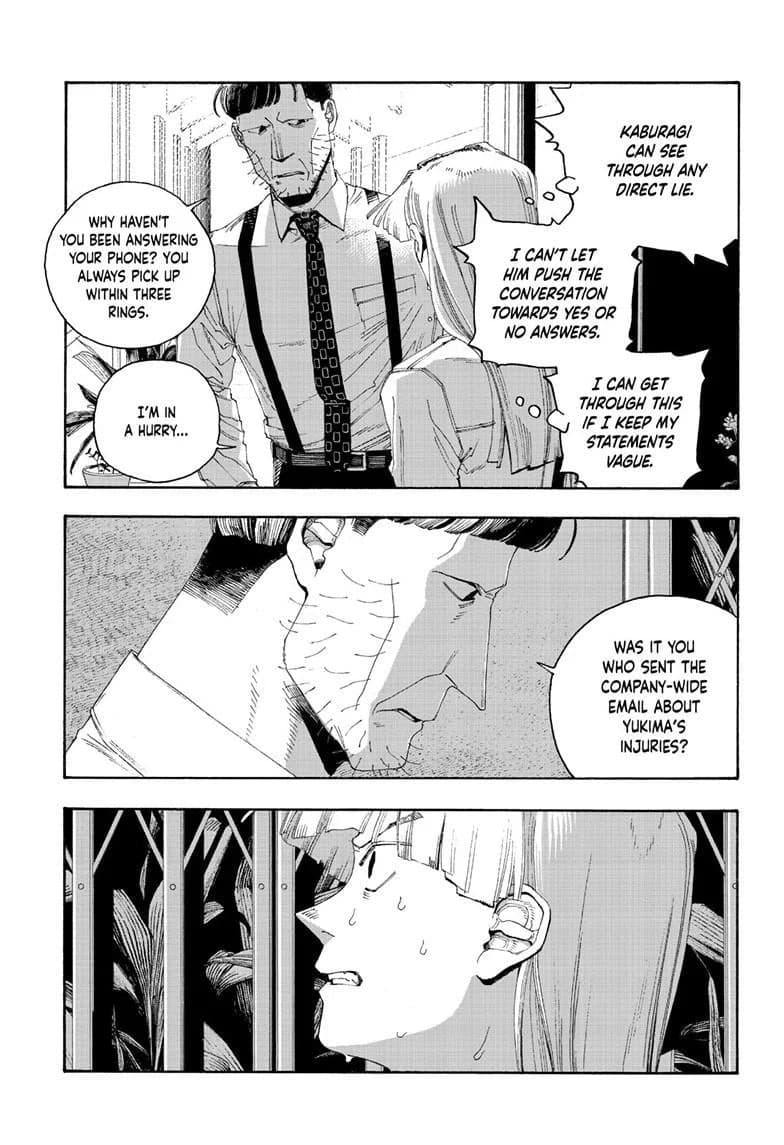 Fool Night chapter 99, page 11