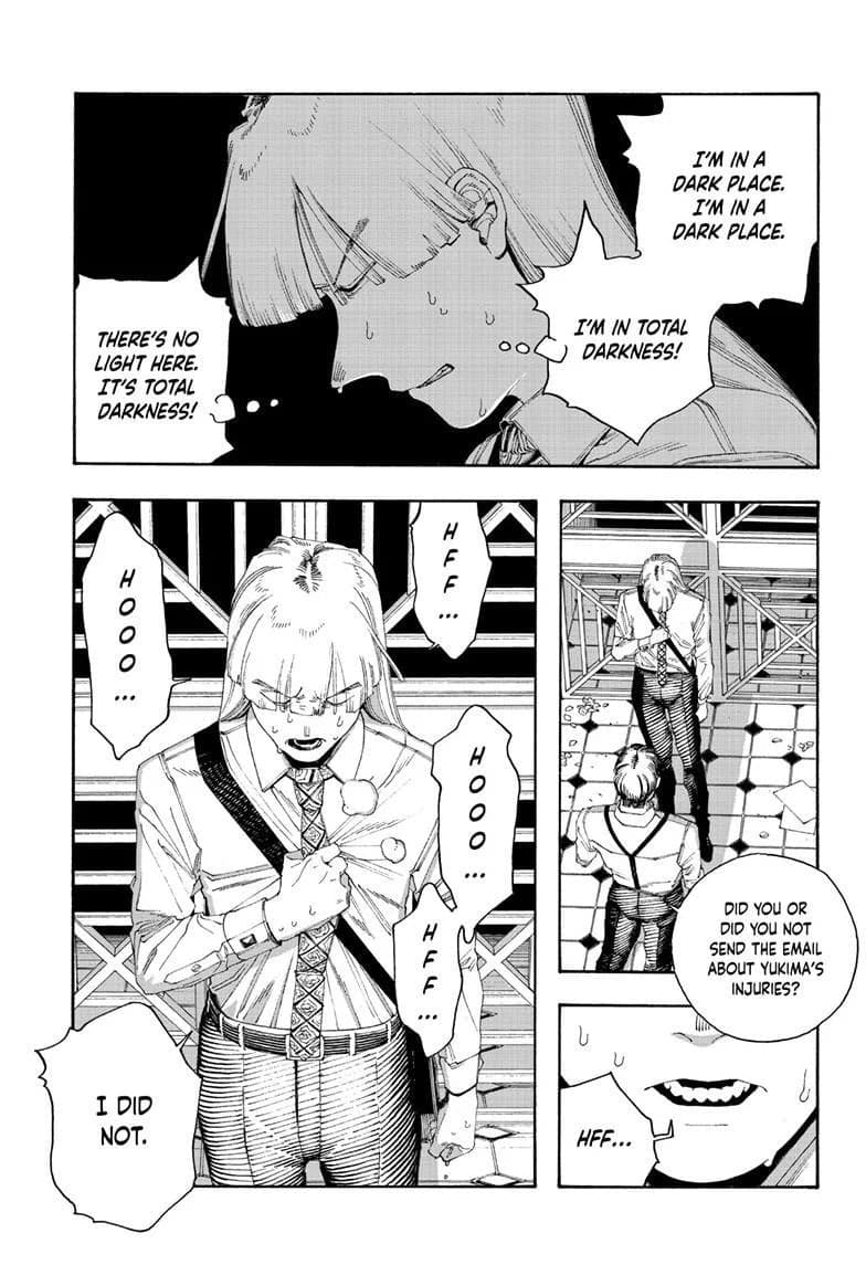 Fool Night chapter 99, page 13