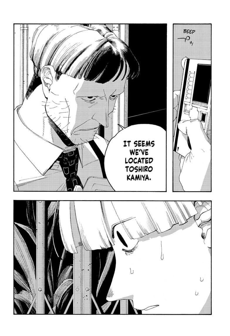 Fool Night chapter 99, page 16