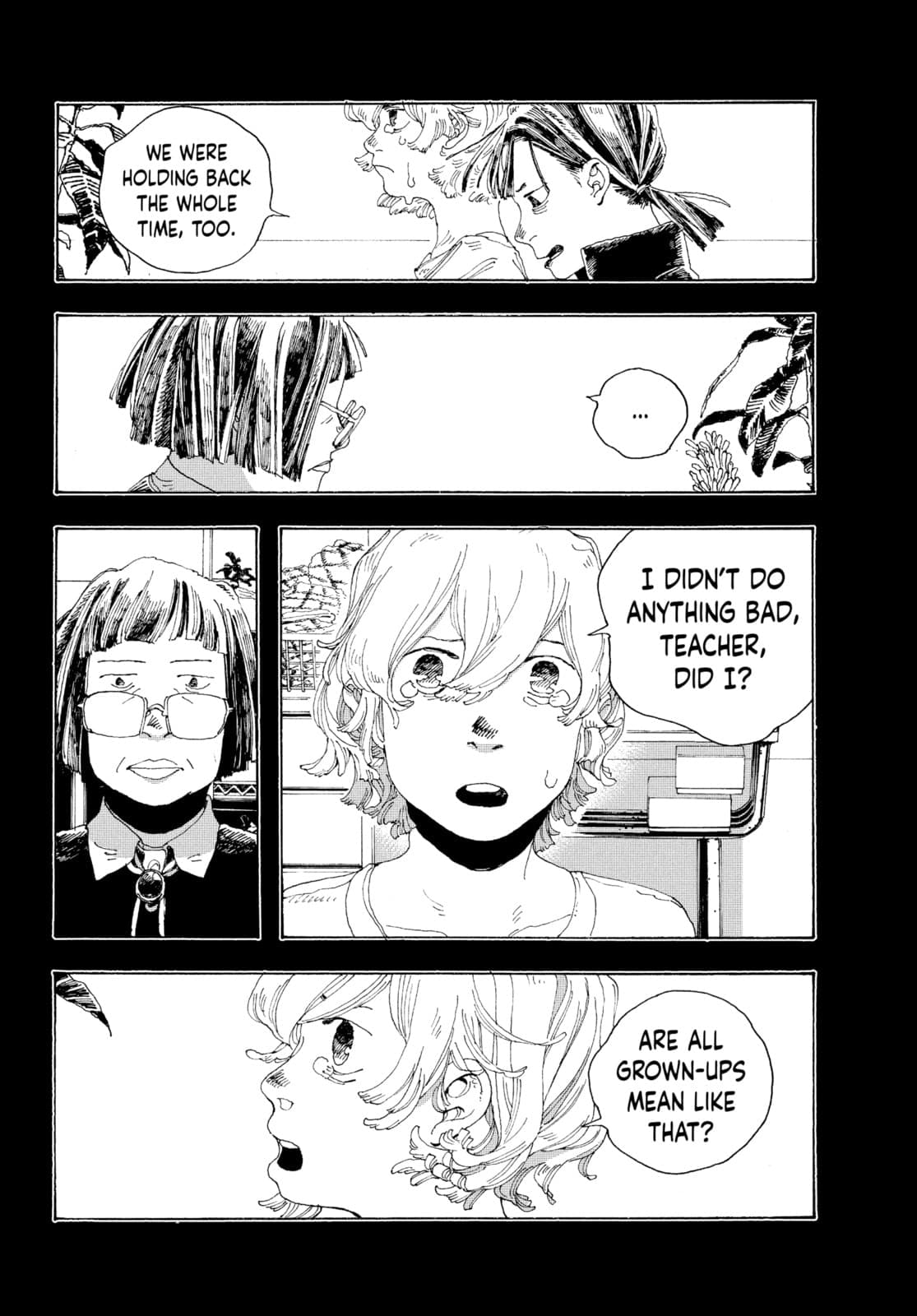 Fool Night chapter 2, page 7