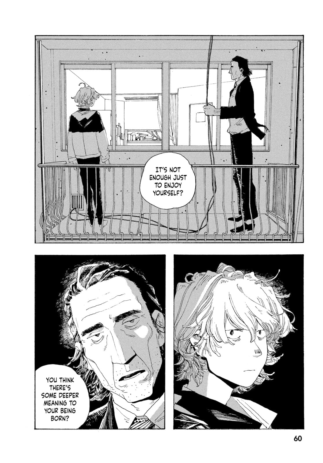 Fool Night chapter 11, page 11
