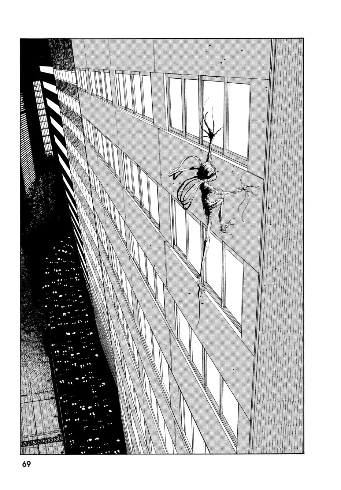 Fool Night chapter 11, page 20