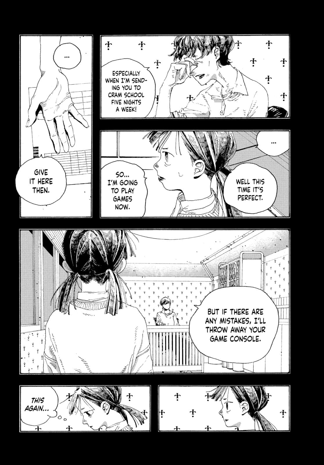 Fool Night chapter 12, page 5