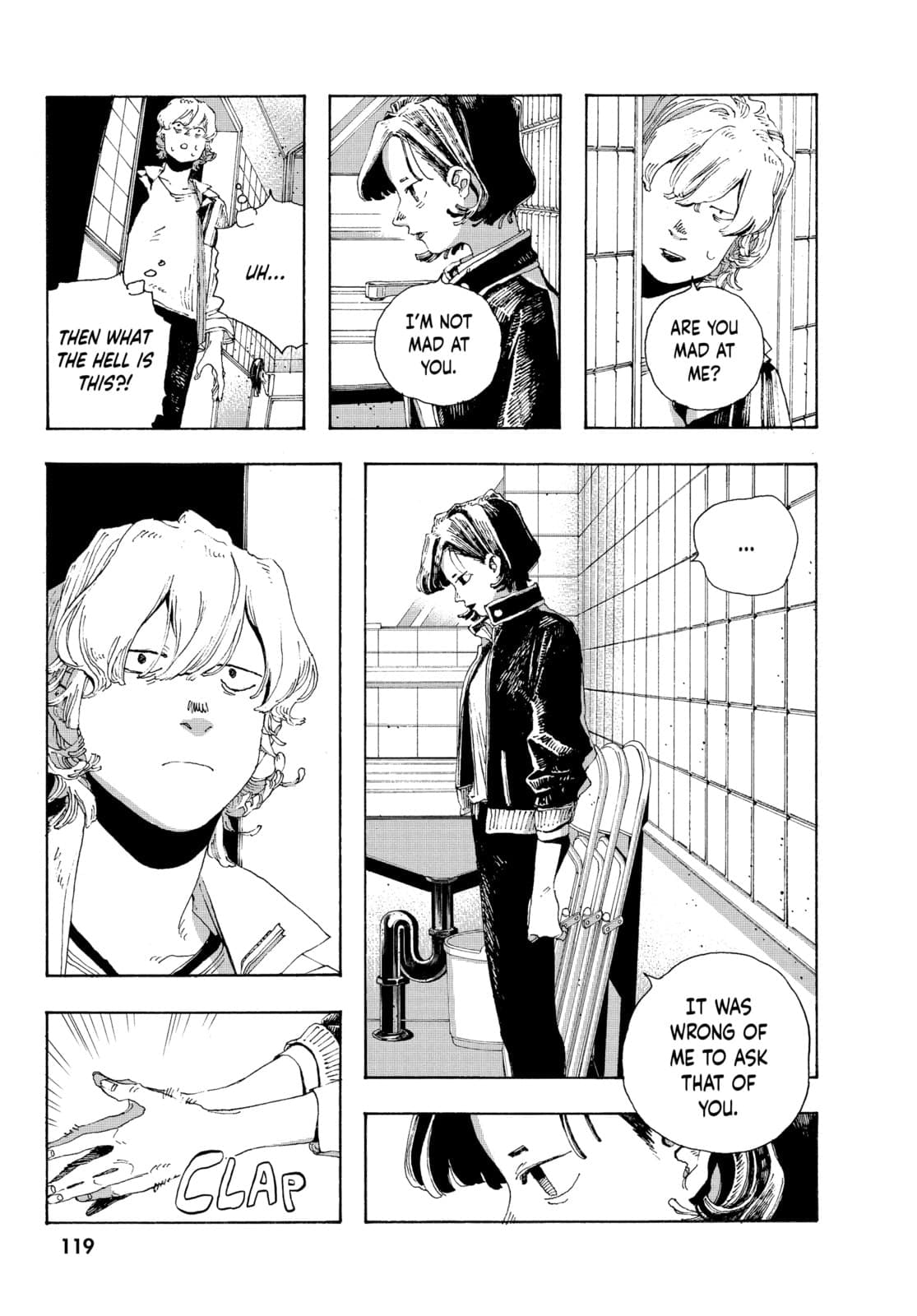 Fool Night chapter 14, page 9