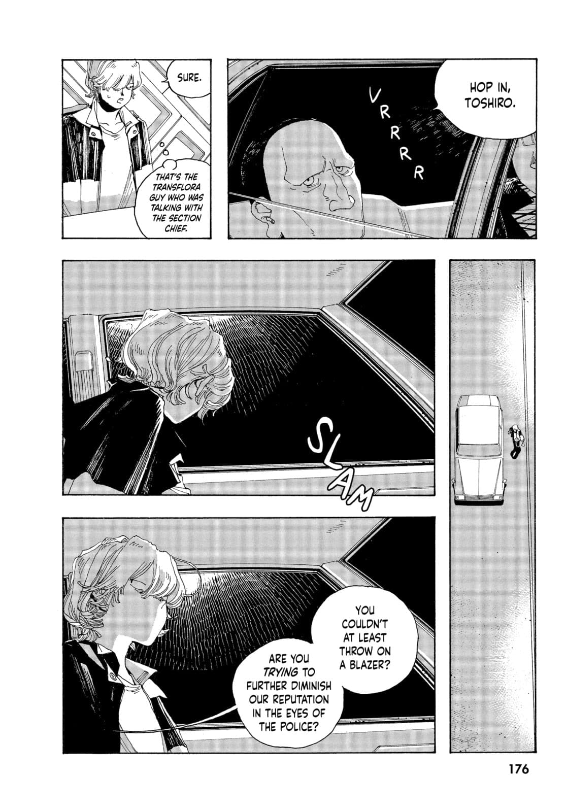 Fool Night chapter 17, page 2