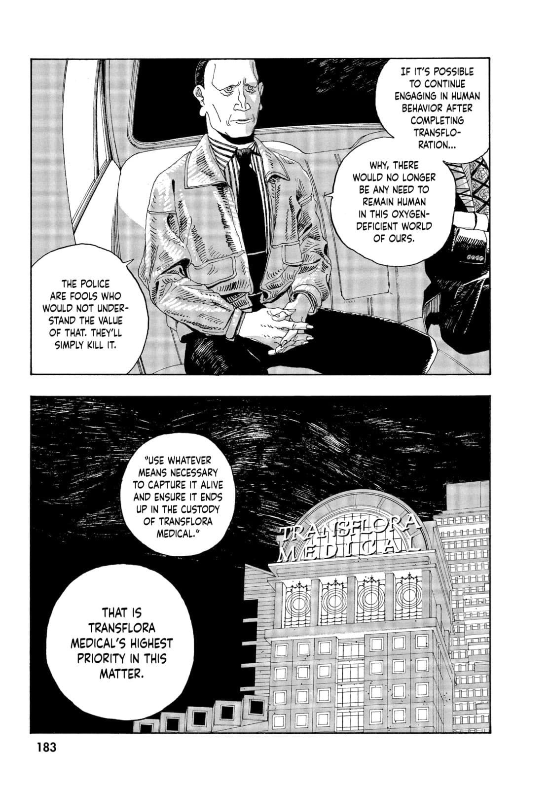 Fool Night chapter 17, page 9