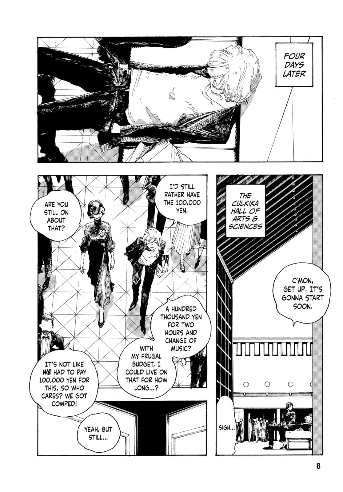 Fool Night chapter 9, page 1