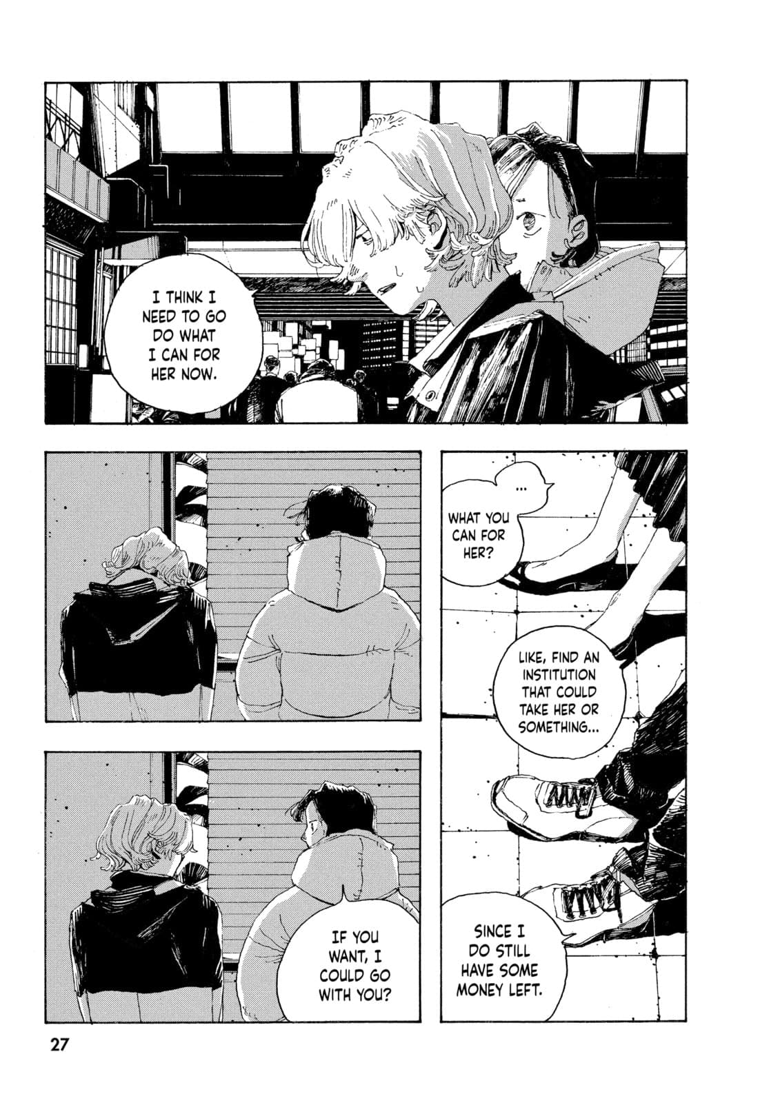 Fool Night chapter 9, page 17