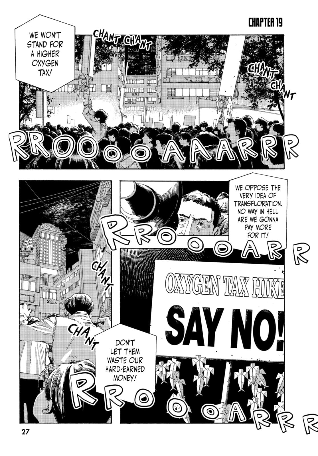 Fool Night chapter 19, page 1