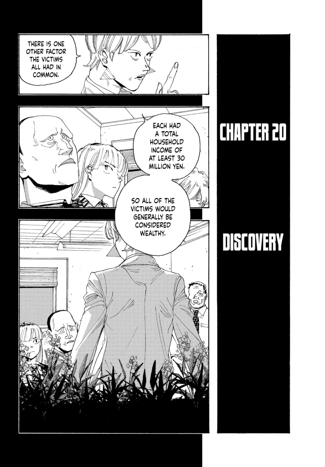 Fool Night chapter 20, page 6