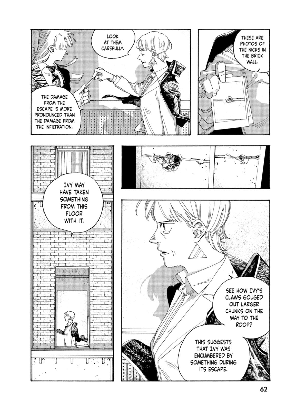 Fool Night chapter 20, page 15