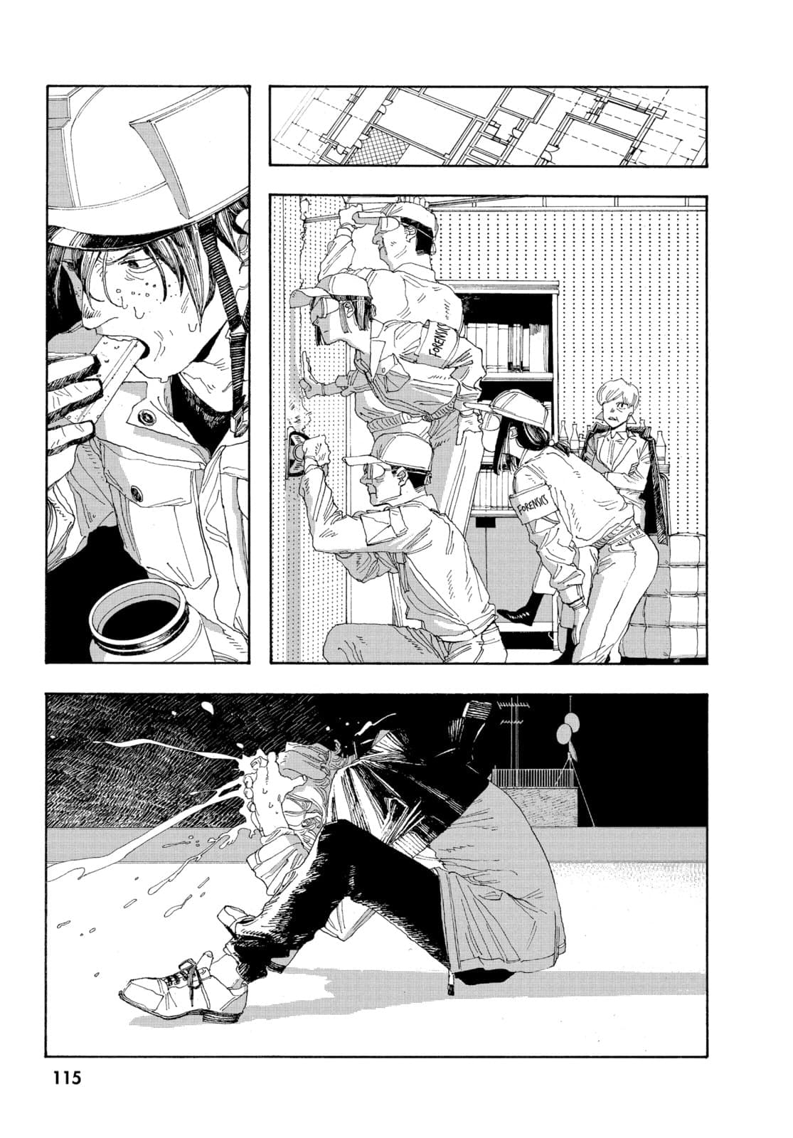 Fool Night chapter 23, page 3