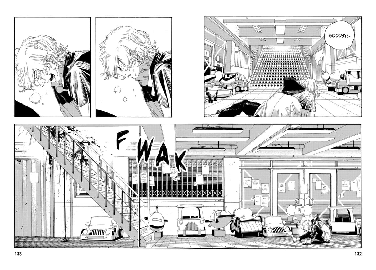 Fool Night chapter 23, page 20