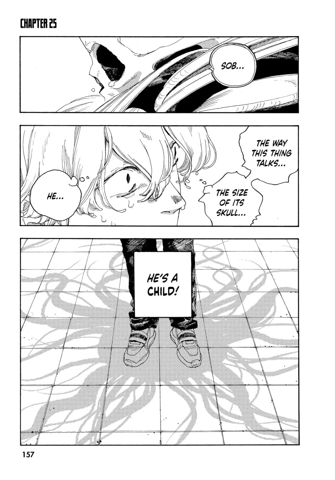 Fool Night chapter 25, page 1