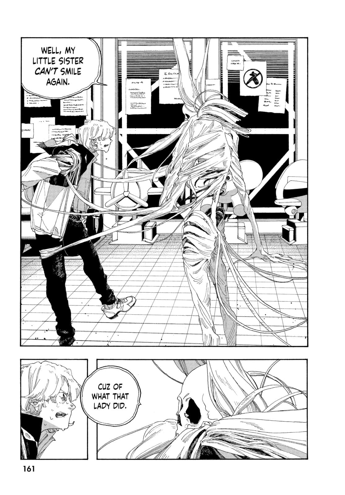 Fool Night chapter 25, page 5