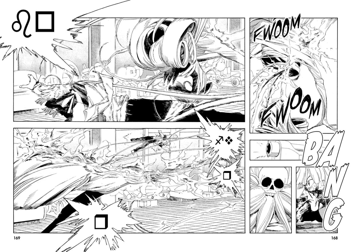Fool Night chapter 25, page 11