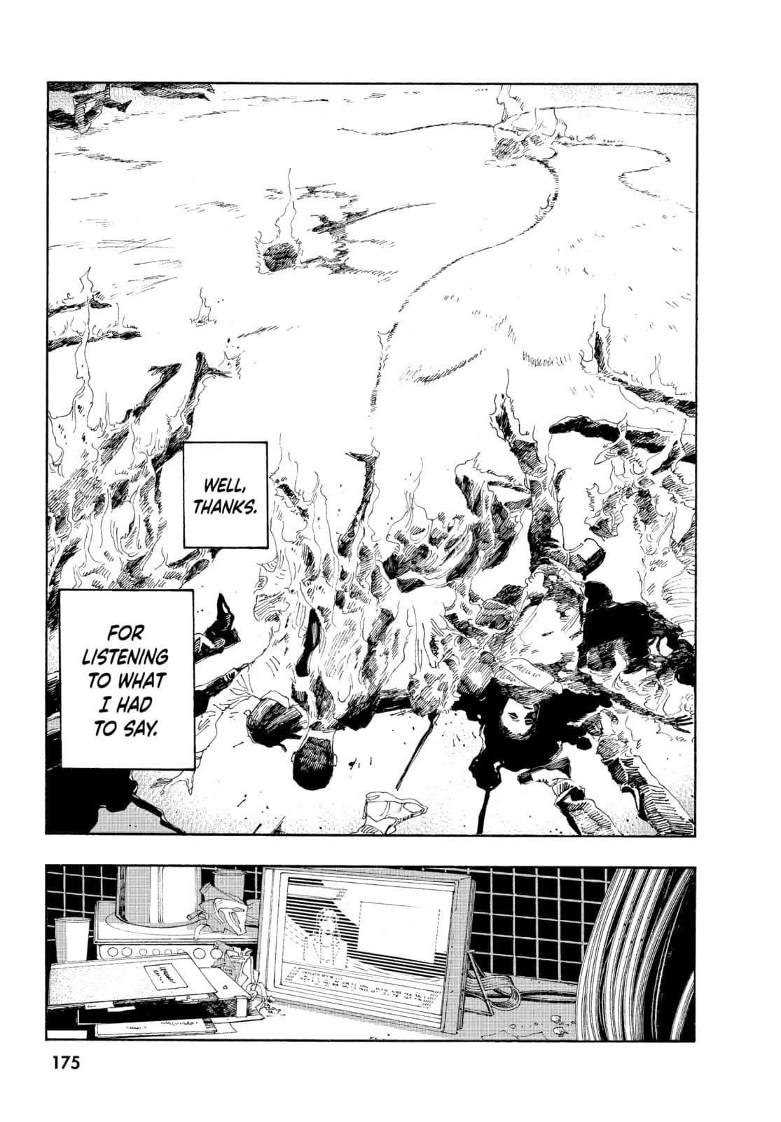 Fool Night chapter 25, page 16