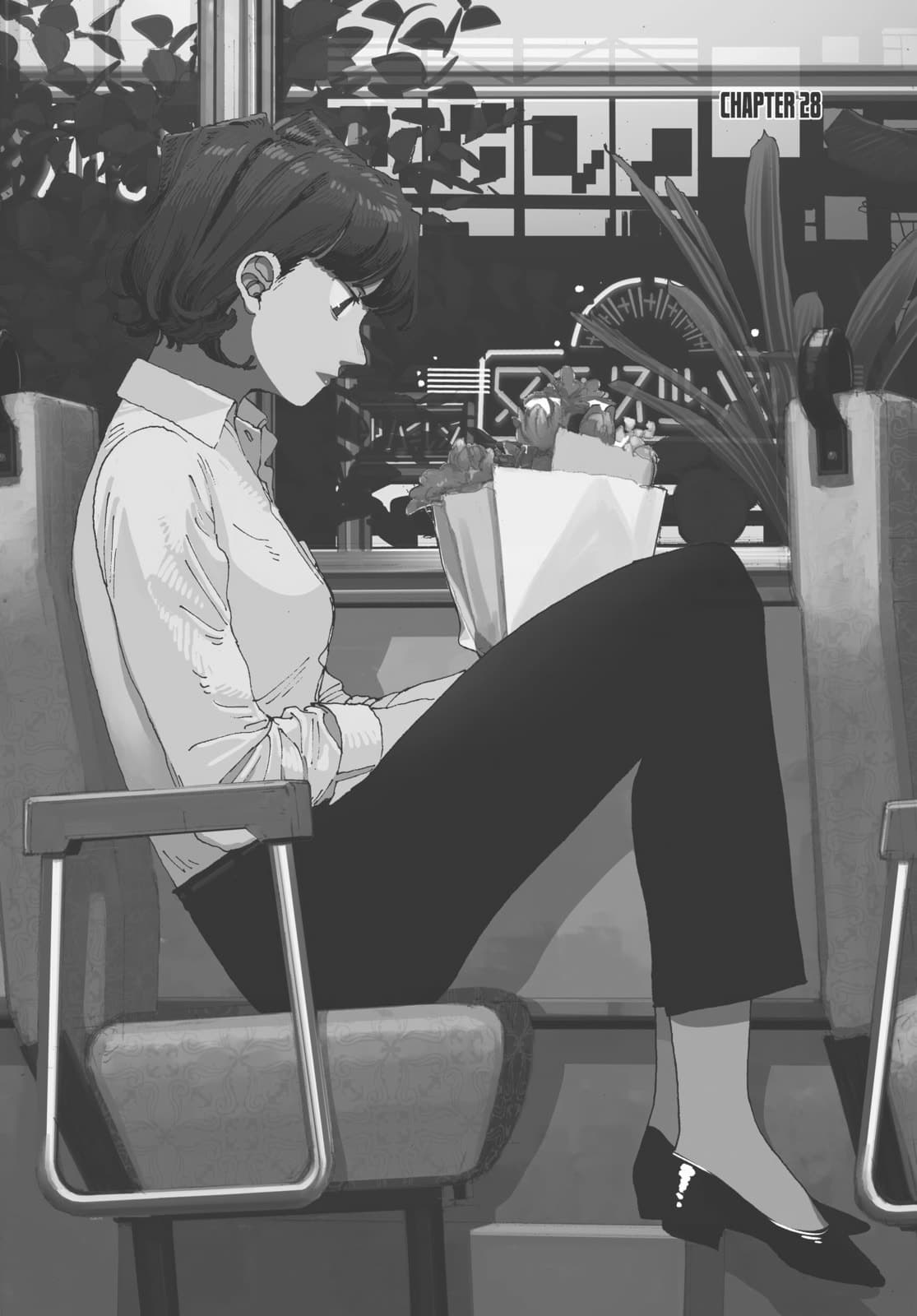 Fool Night chapter 28, page 1