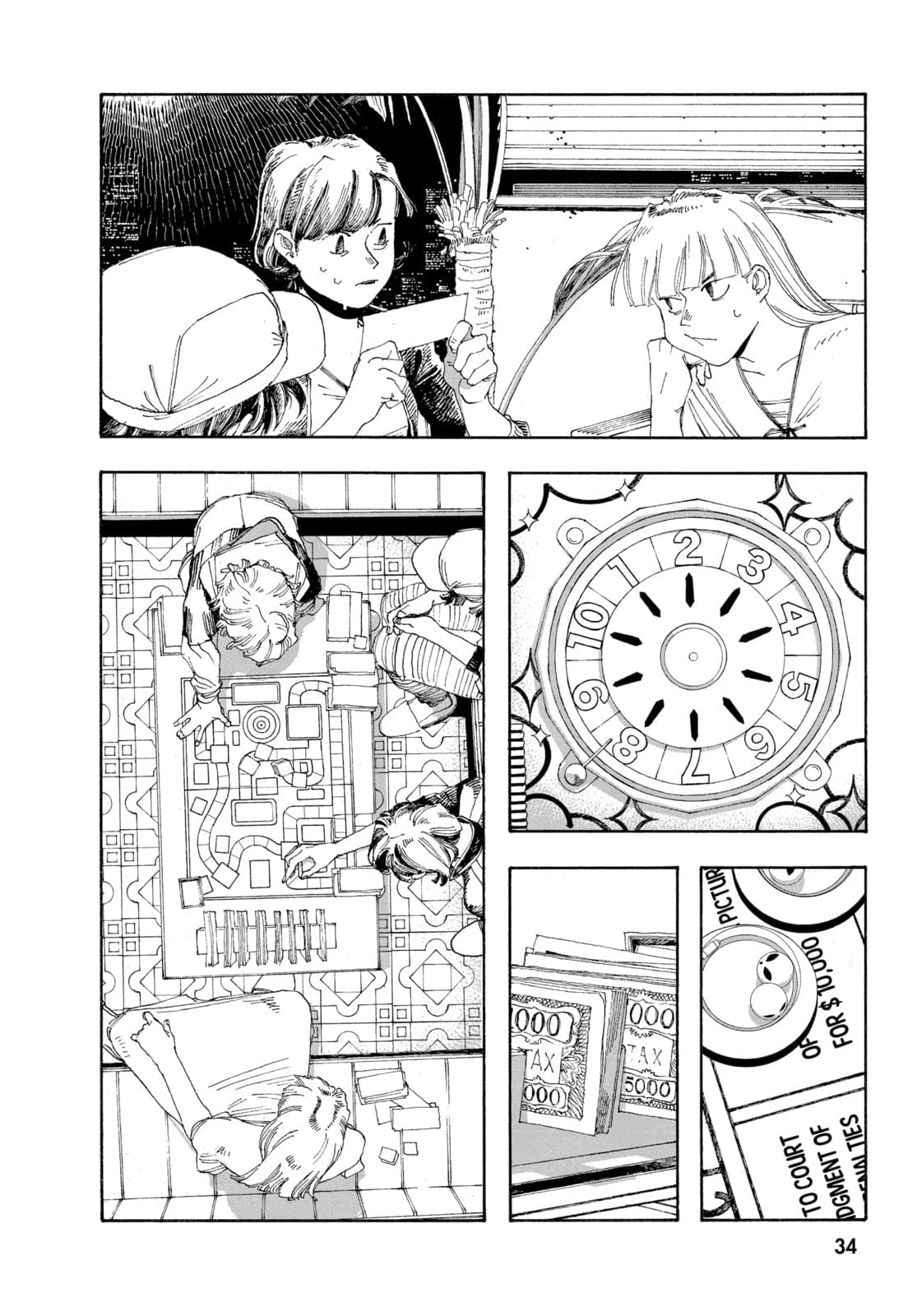 Fool Night chapter 28, page 7