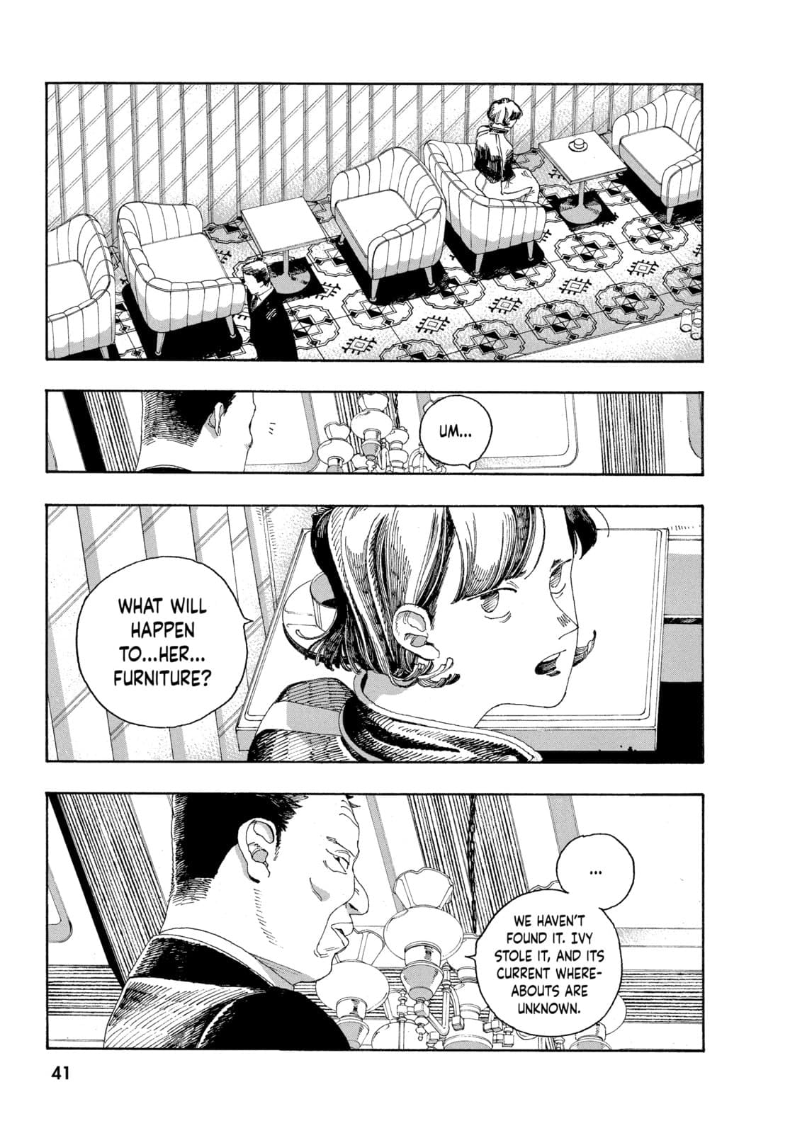Fool Night chapter 28, page 14