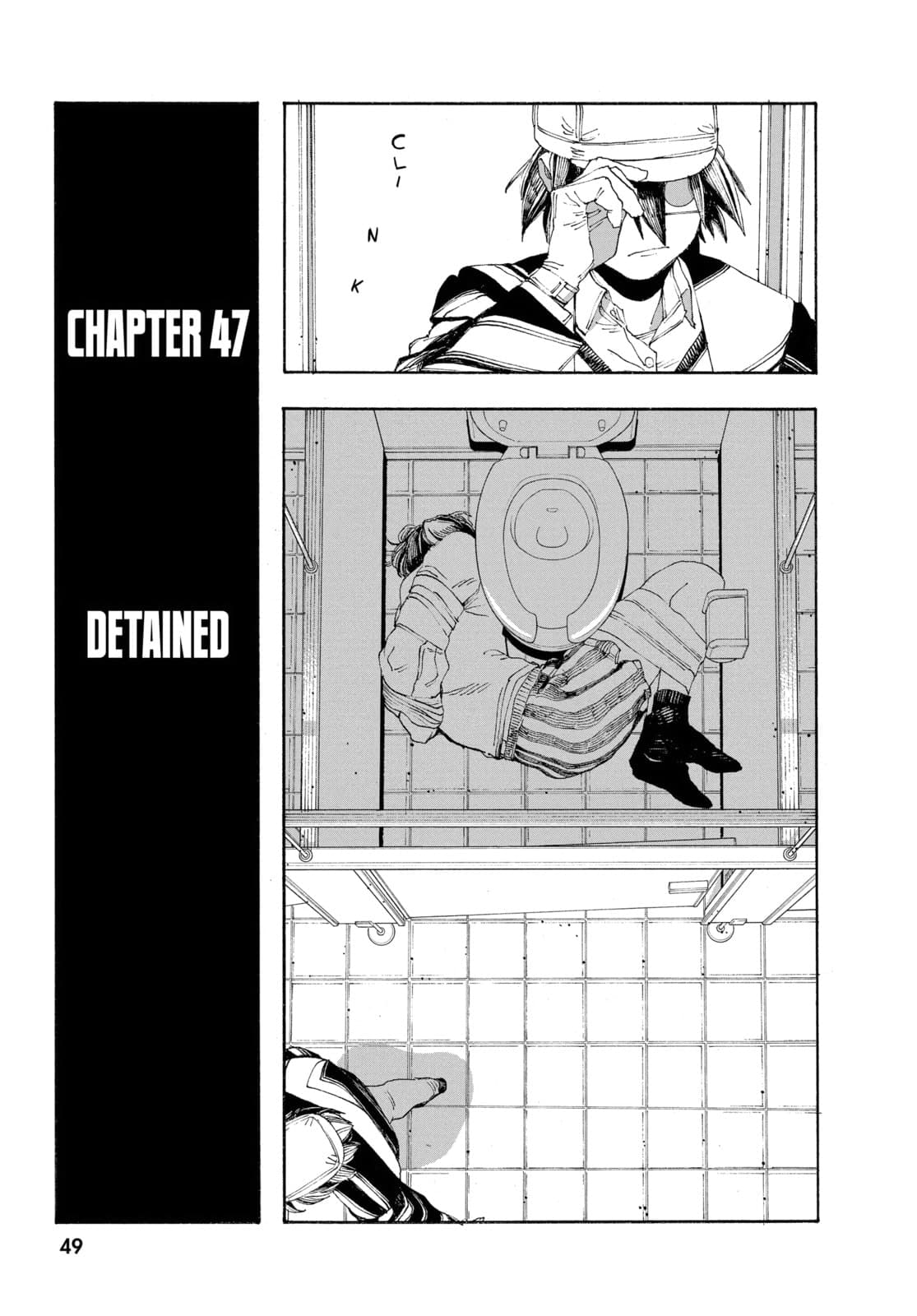 Fool Night chapter 47, page 1