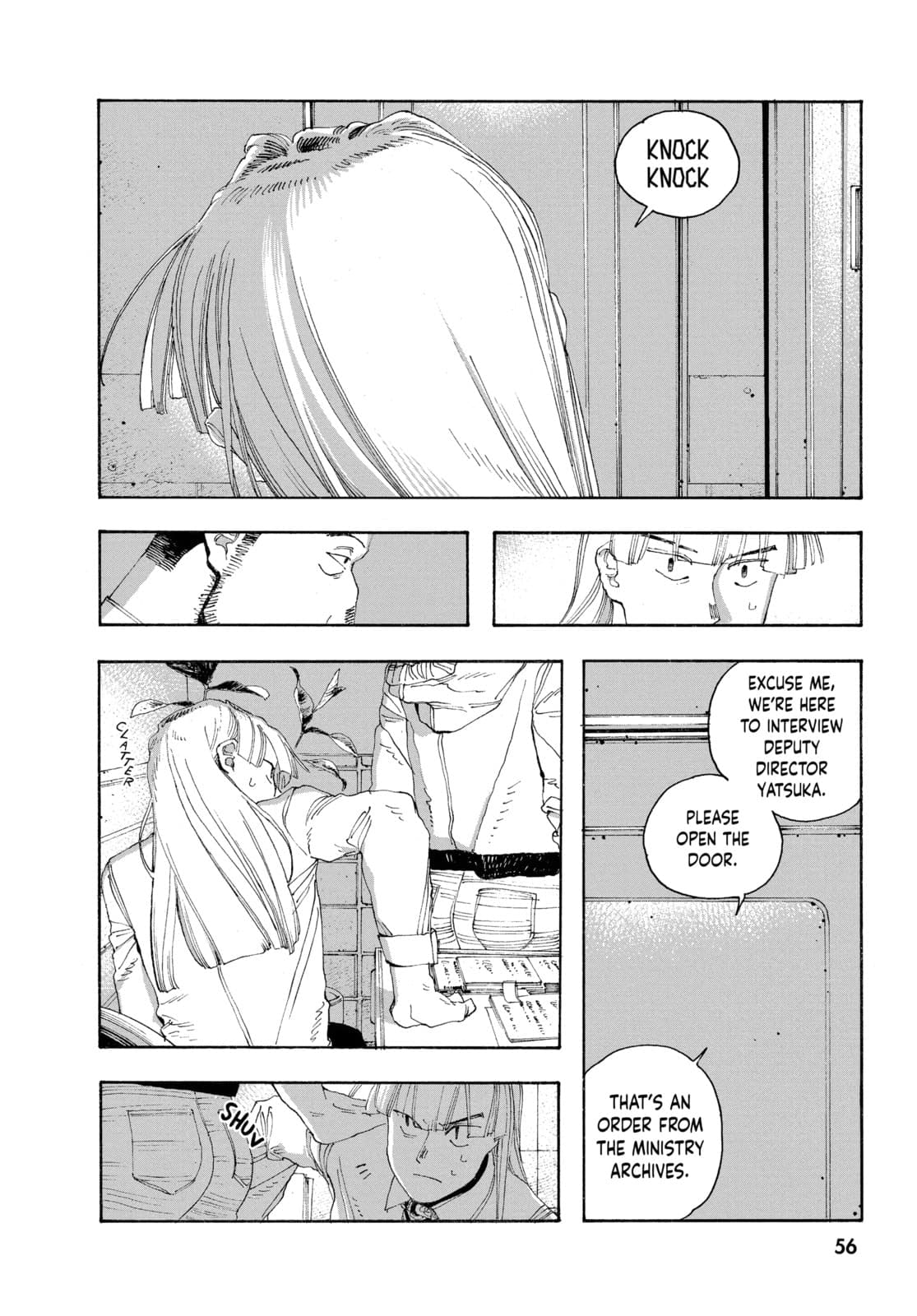 Fool Night chapter 47, page 8