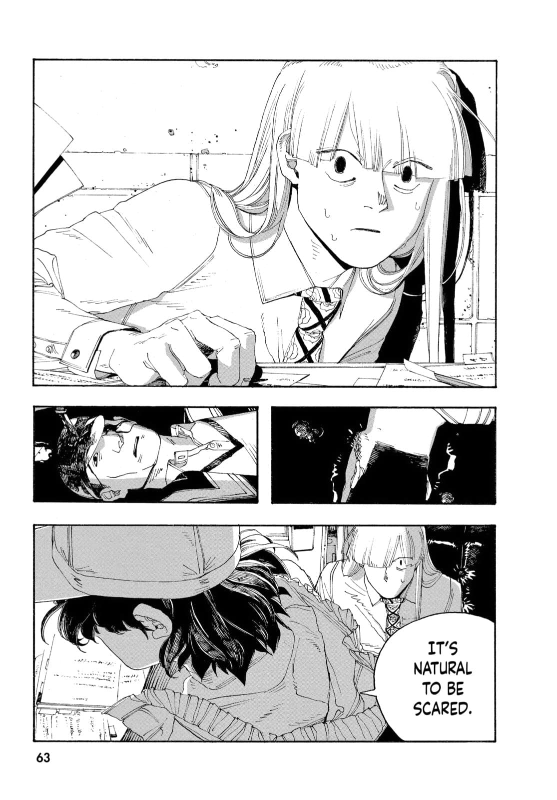Fool Night chapter 47, page 15