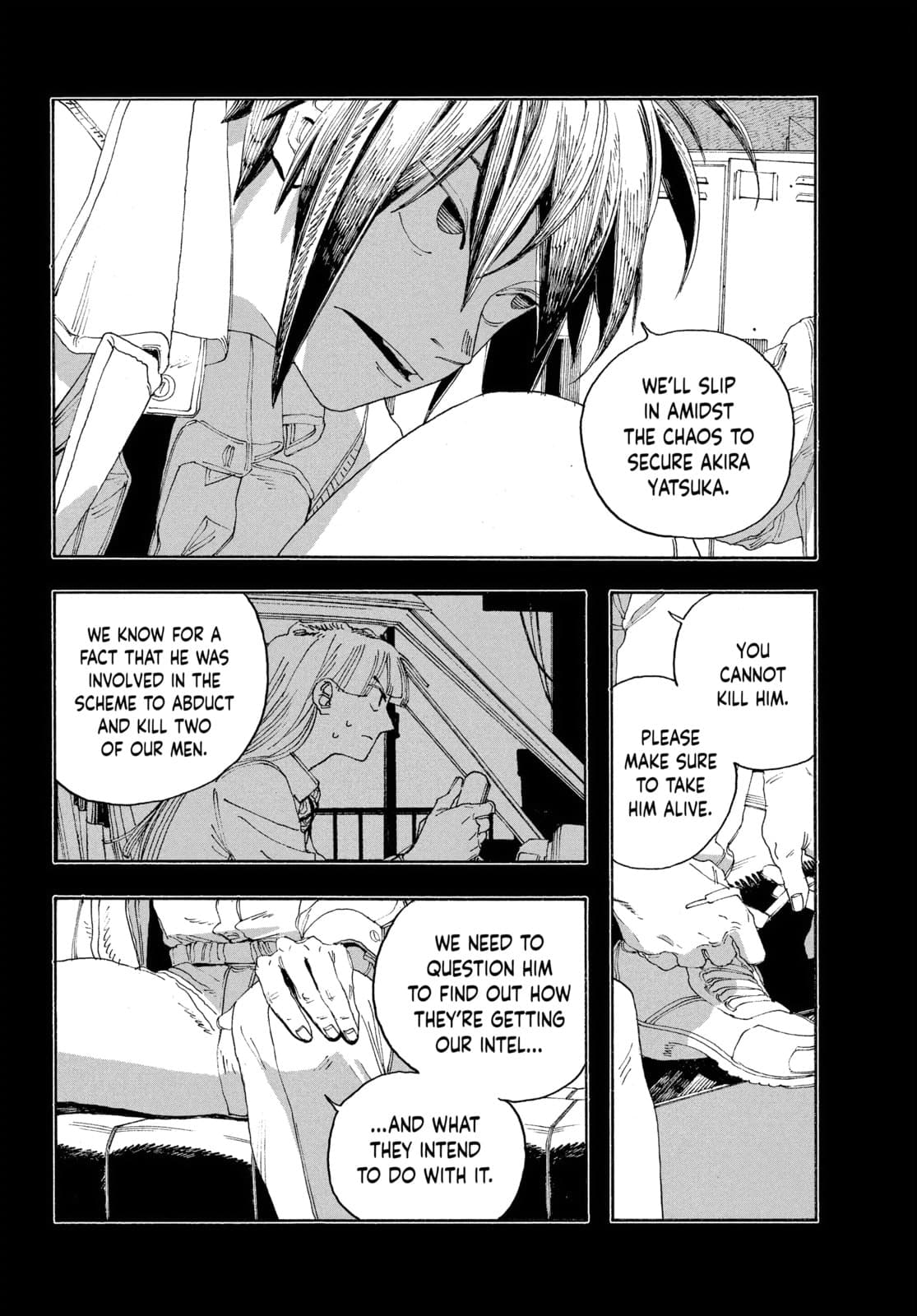 Fool Night chapter 49, page 5