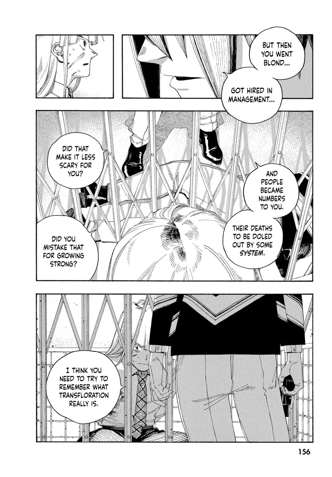 Fool Night chapter 52, page 8