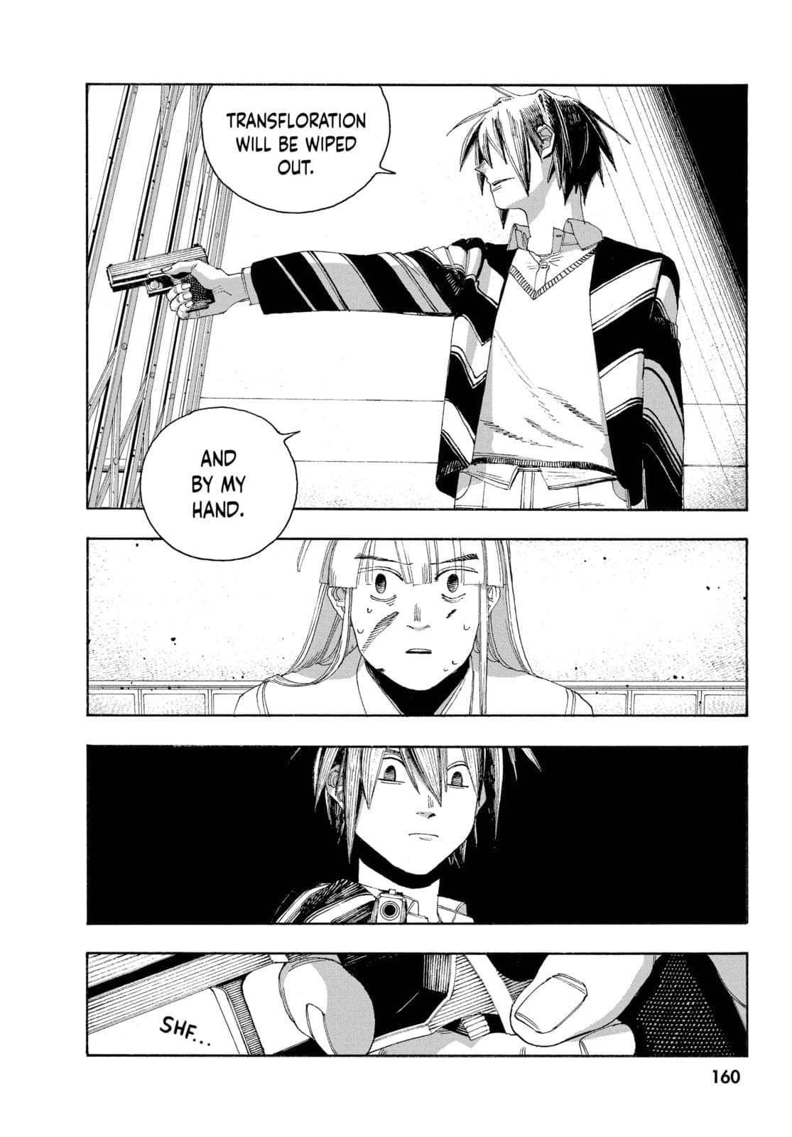 Fool Night chapter 52, page 12