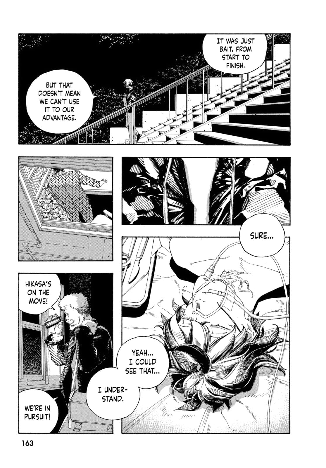 Fool Night chapter 52, page 15