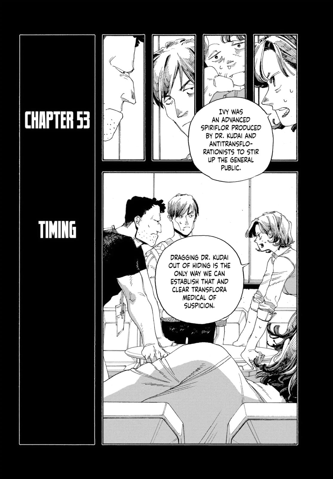 Fool Night chapter 53, page 1