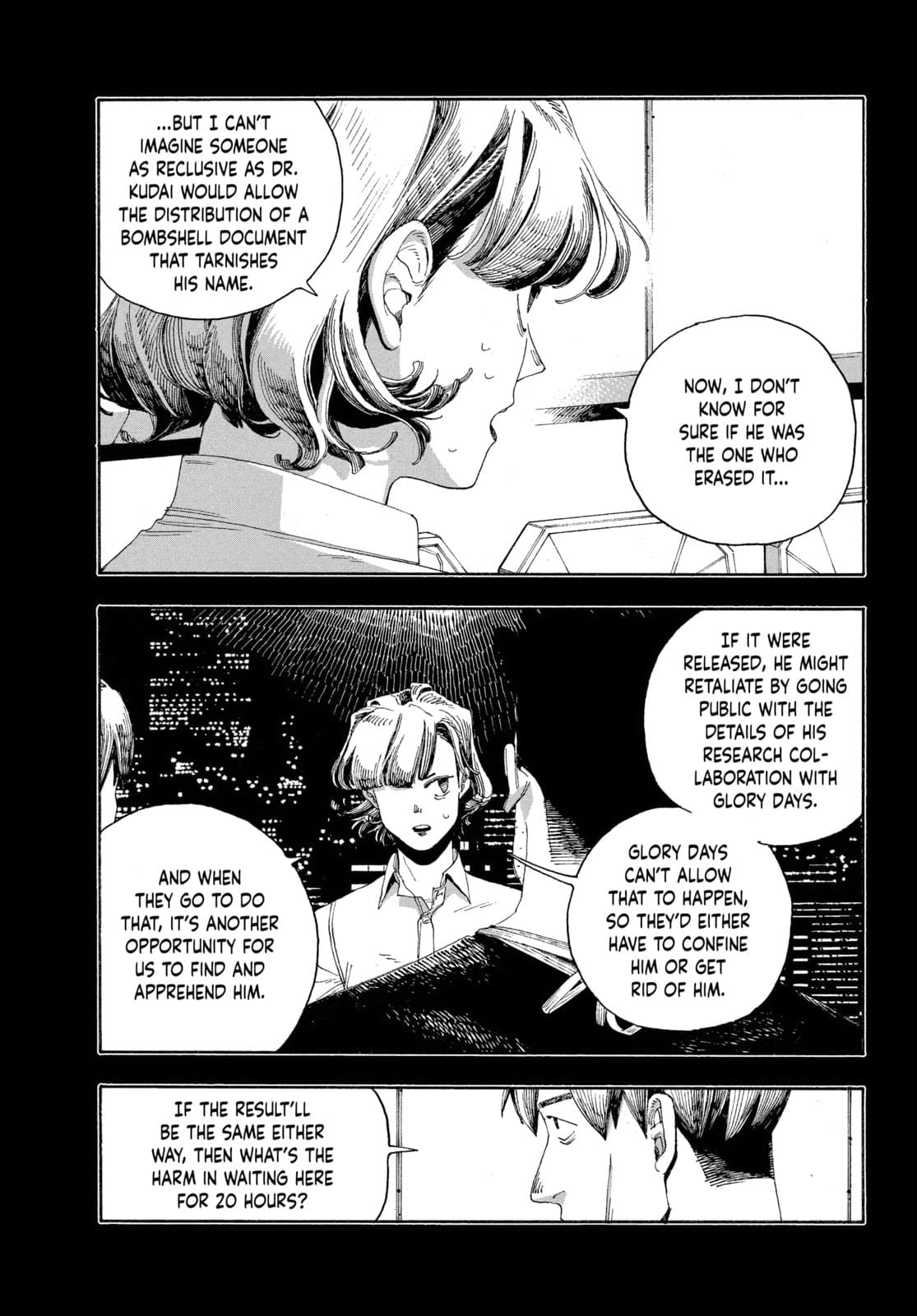 Fool Night chapter 53, page 8