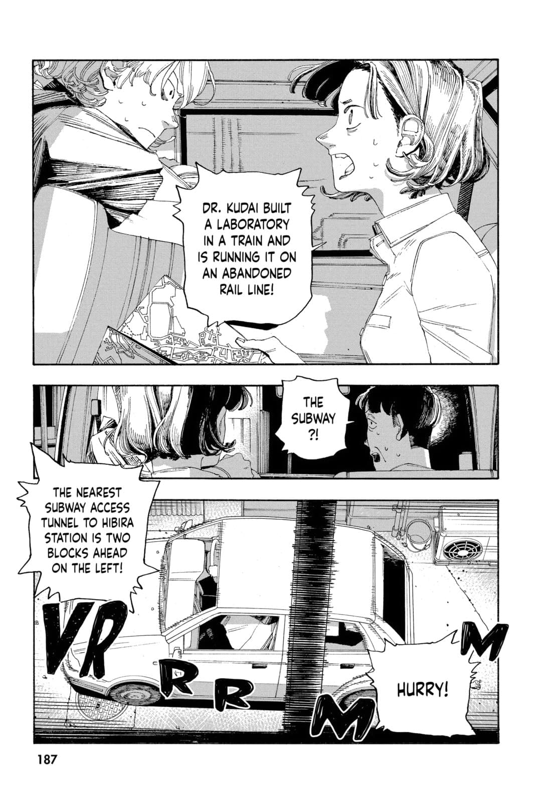 Fool Night chapter 53, page 18