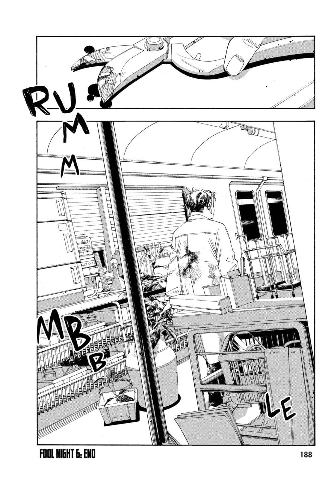 Fool Night chapter 53, page 19