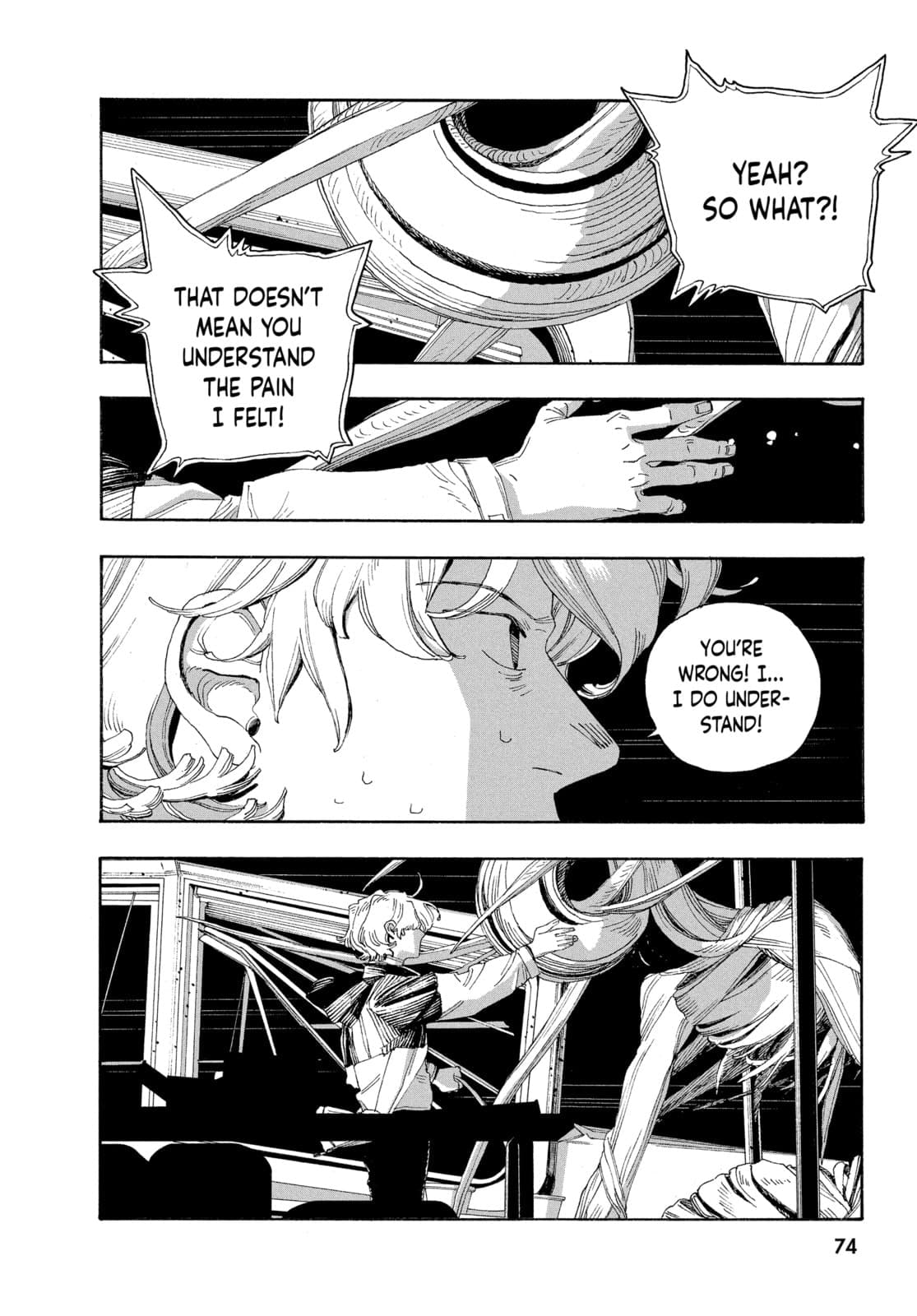 Fool Night chapter 57, page 10