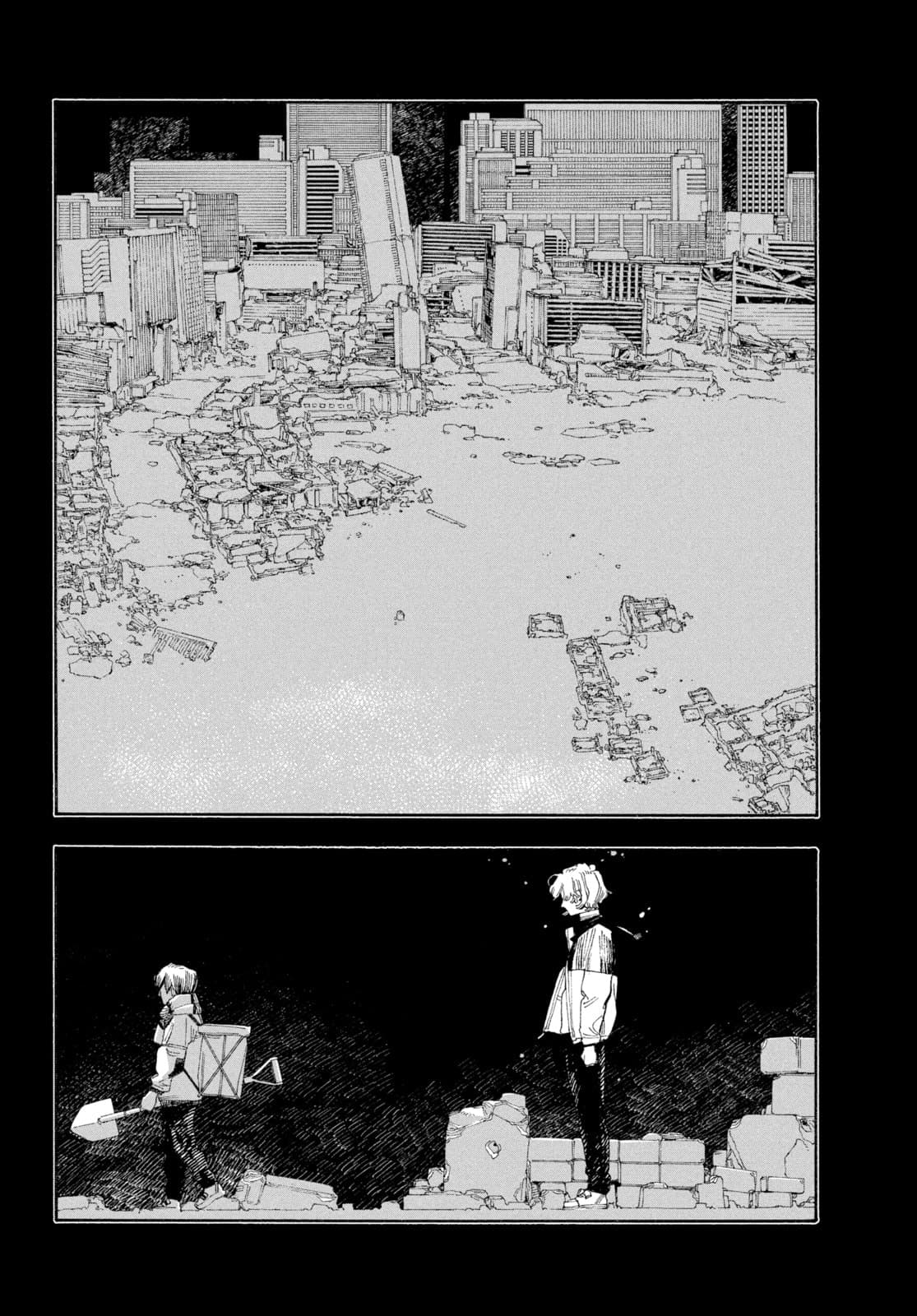 Fool Night chapter 58, page 11