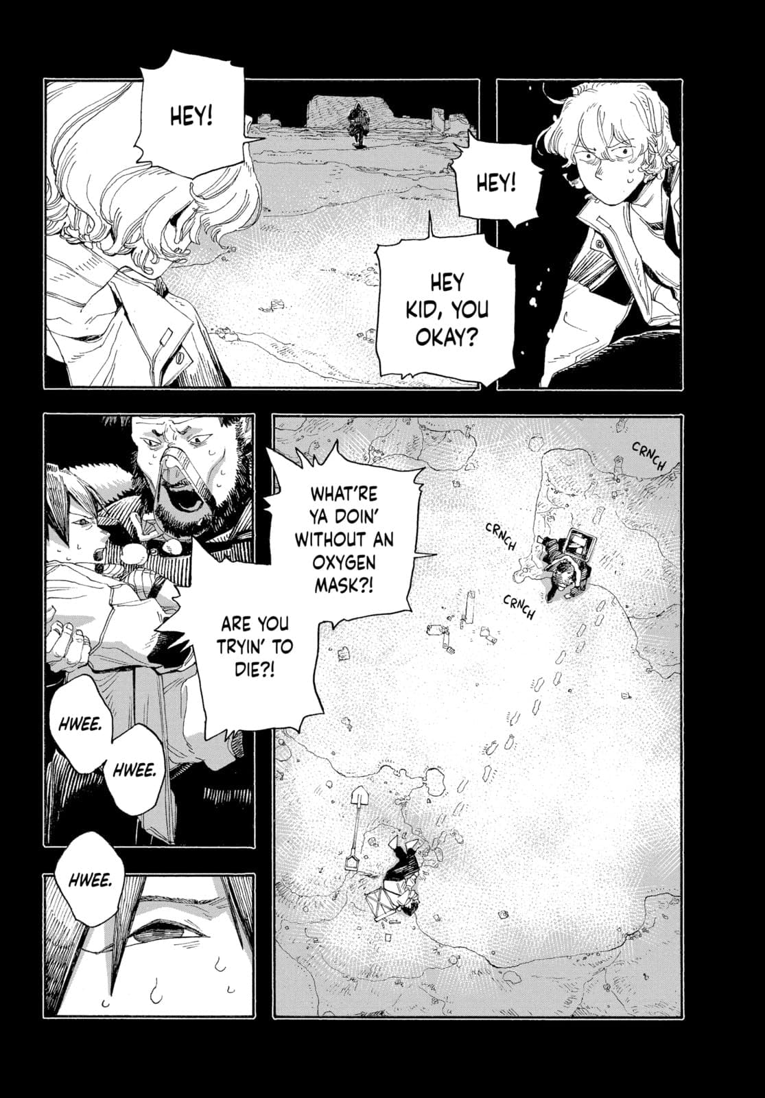 Fool Night chapter 58, page 15