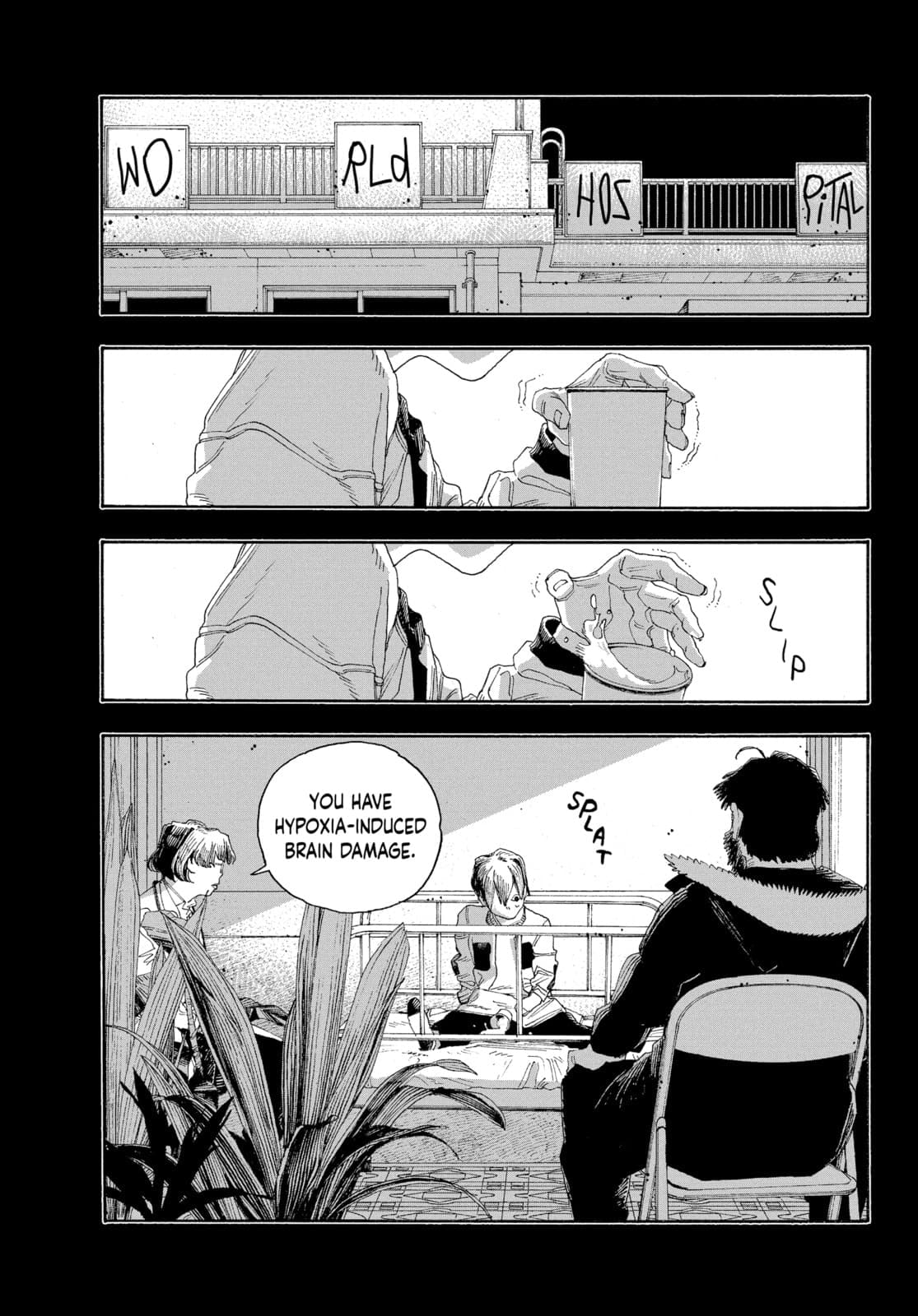 Fool Night chapter 58, page 16