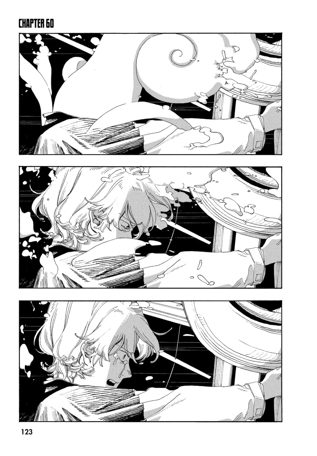Fool Night chapter 60, page 1