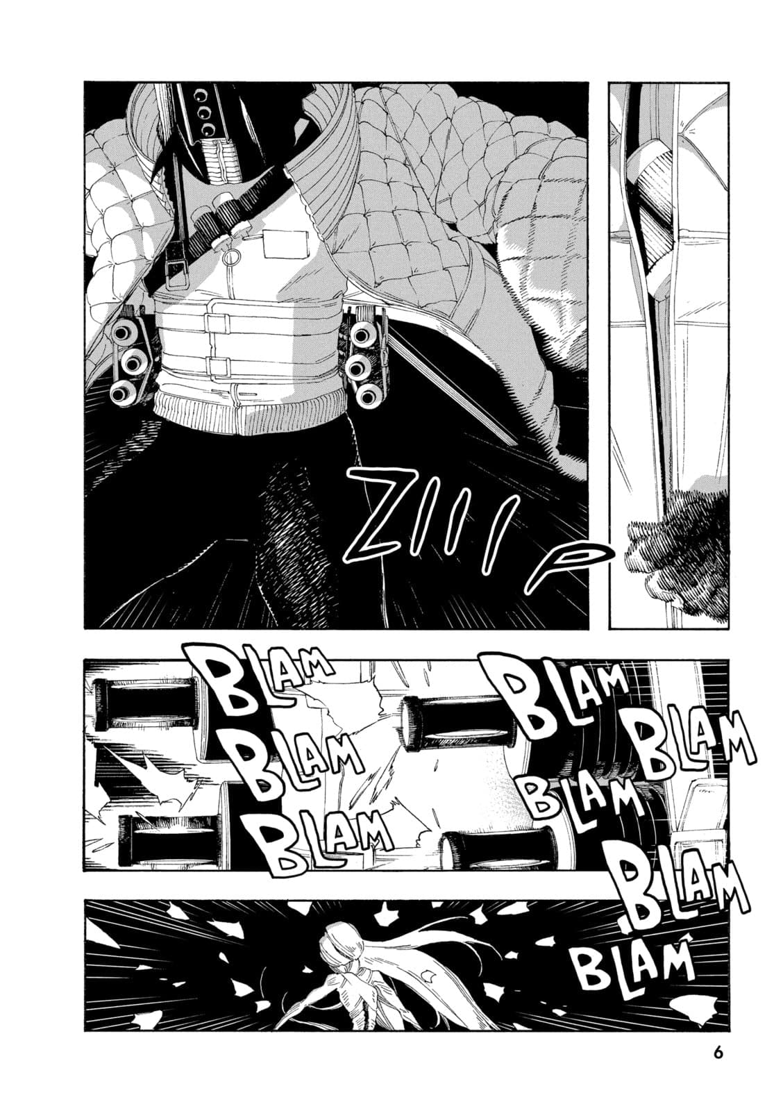 Fool Night chapter 64, page 2