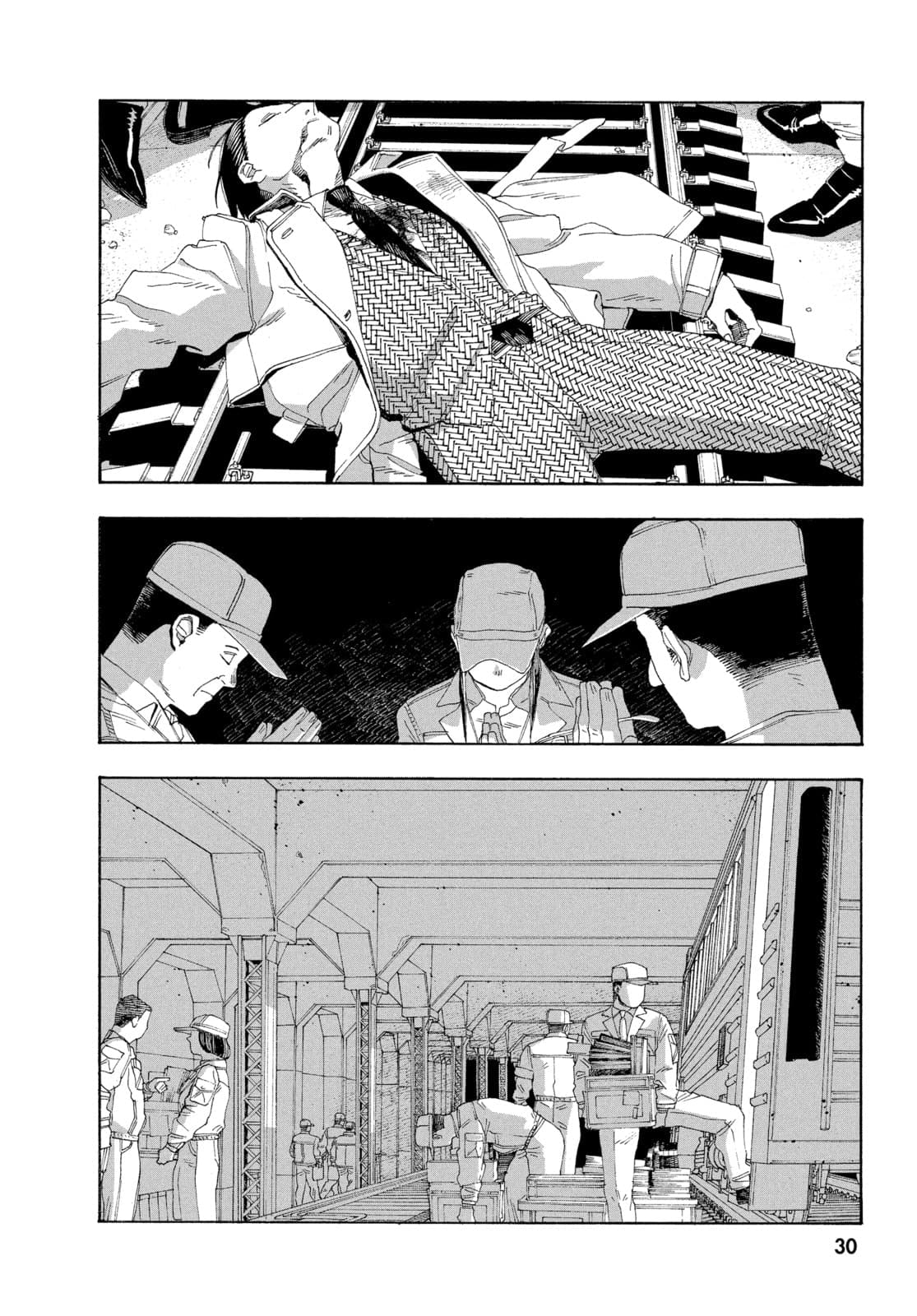 Fool Night chapter 65, page 6