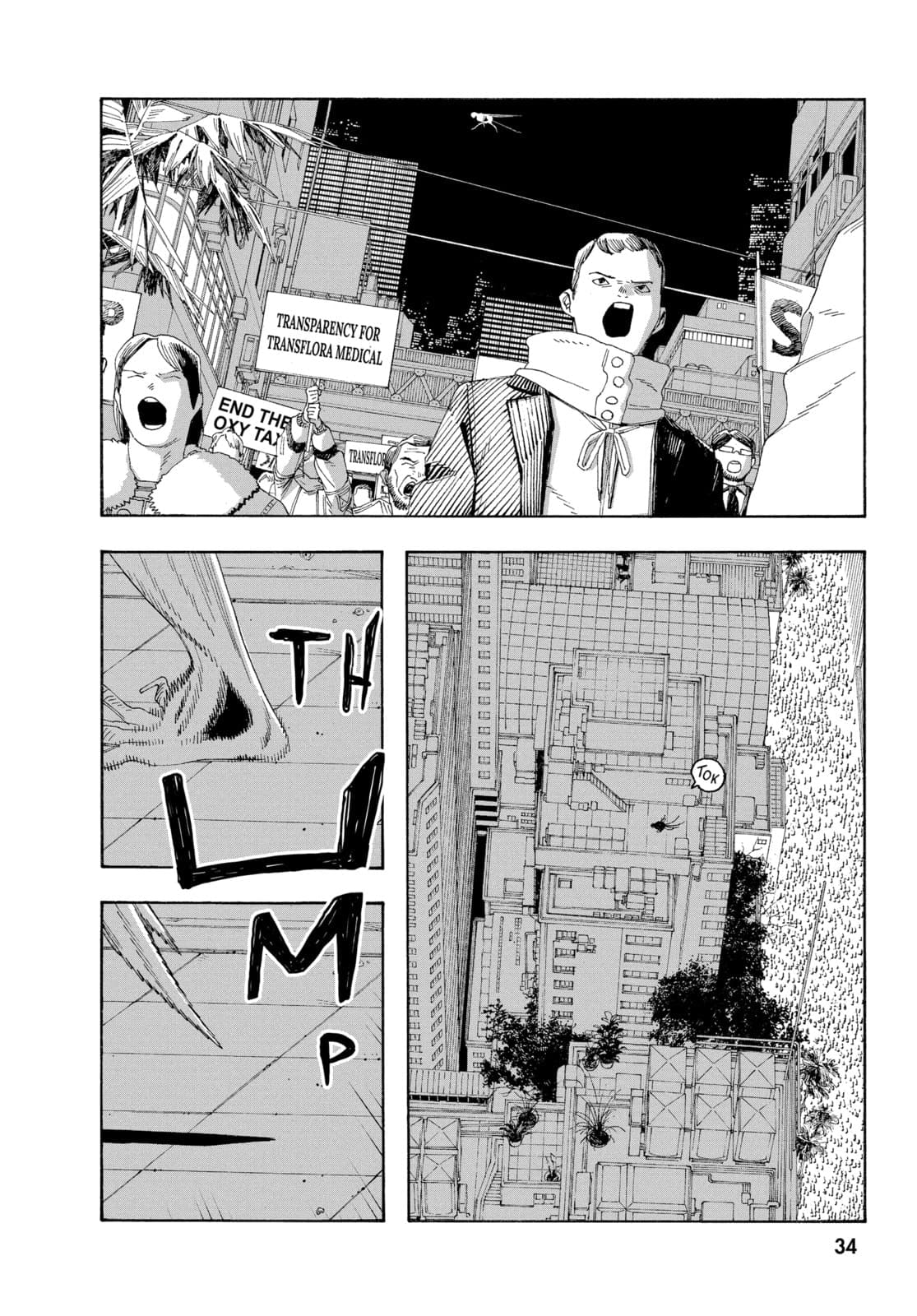 Fool Night chapter 65, page 10