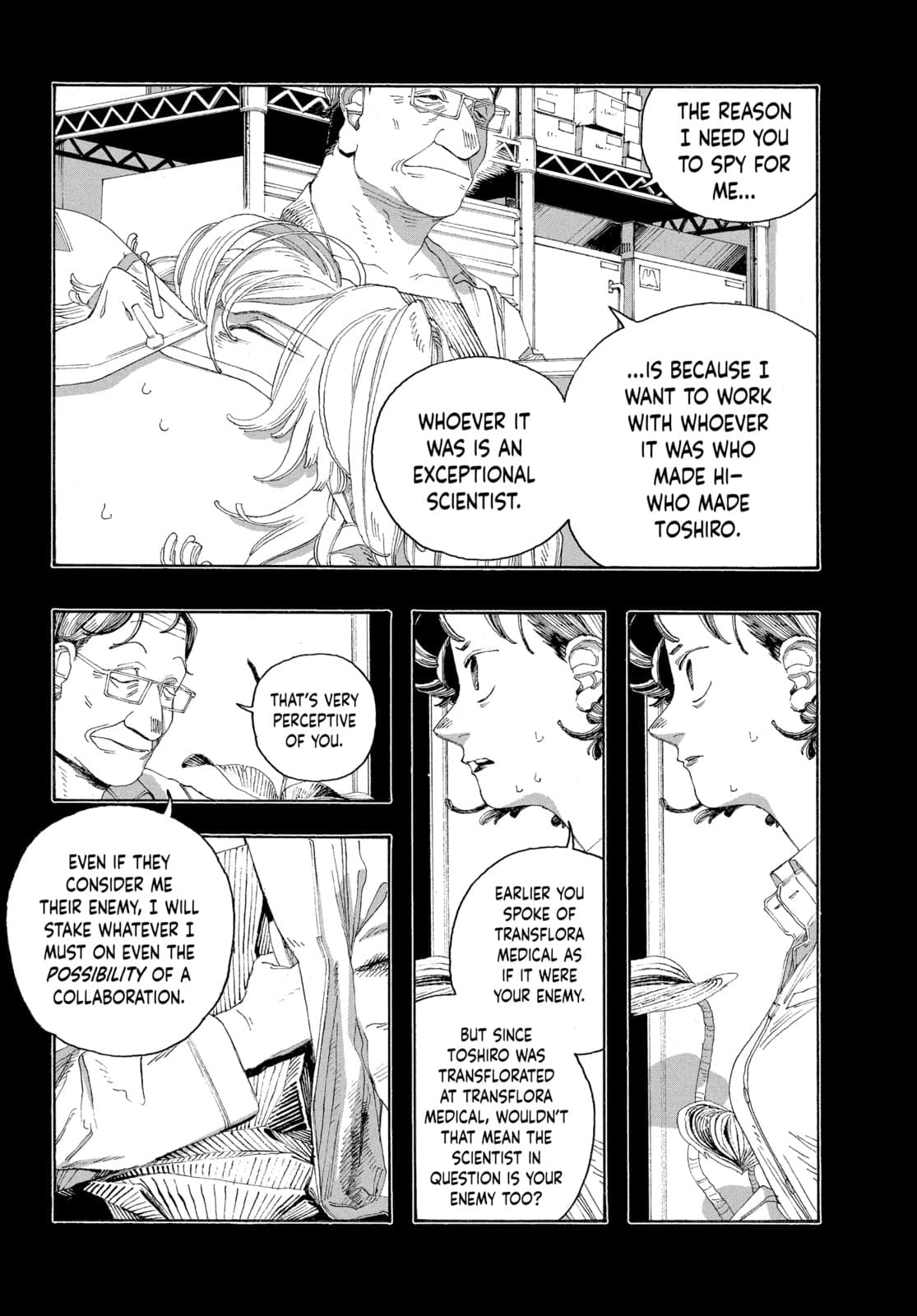 Fool Night chapter 66, page 7